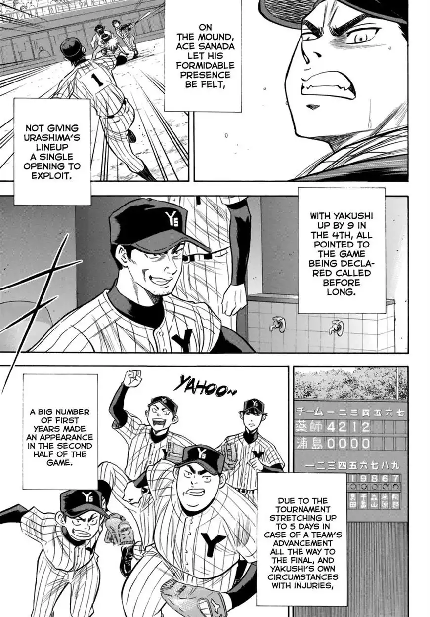 Daiya no A - Act II Chapter 90 10